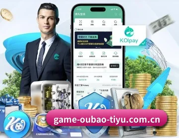 欧宝体育官网 APP